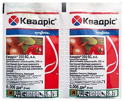 Квадріс 6 мл