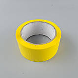 Скотч 45 мм/80м/38мк Жовтий "Супер Торба"(10,4/1,04) (6 шт), фото 2