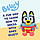 М'яка іграшка Bluey Блюї, сім'я Блюї/Bluey Family, фото 3