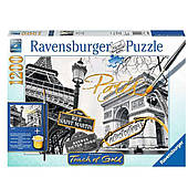 Пазл Ravensburger 1200 деталей Париж — пазл 199358 RAVENSBURGER RAP199358