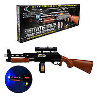 Пістолет на бат-ці,світло,в кор-ці,37х19х4,5см №803B-2(18) КІ