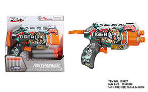 Пістолет механічний з барабаном та м'якими кулями №BH127