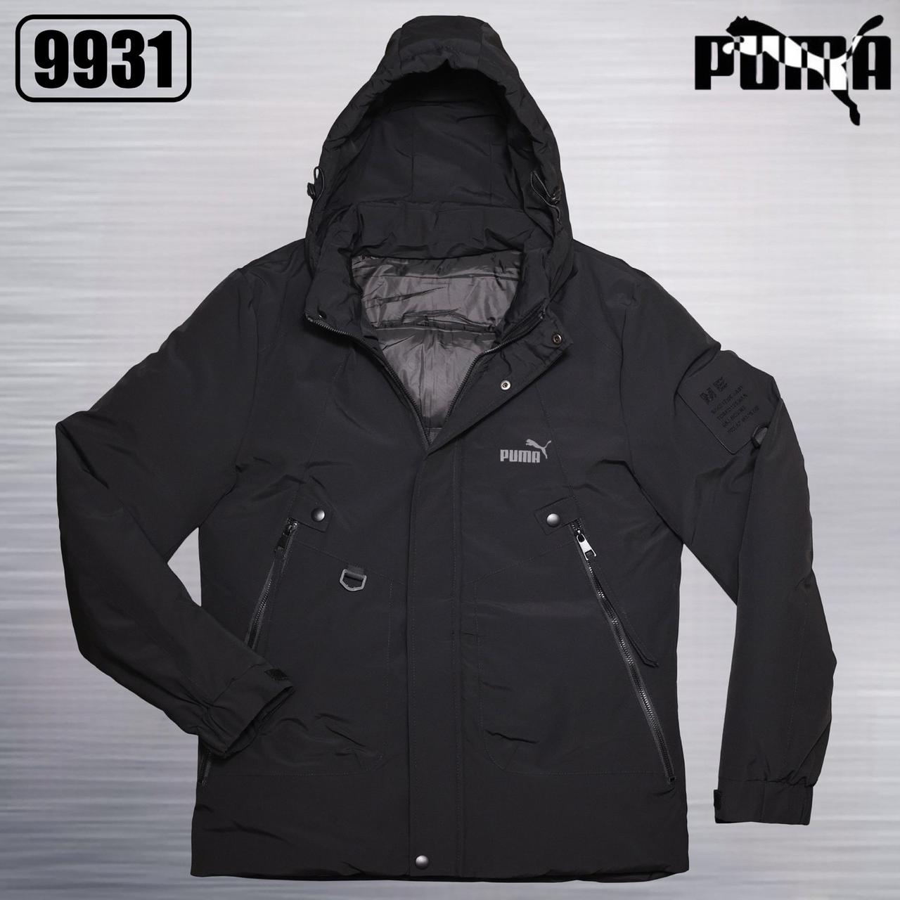 Чоловіча зимова куртка Puma