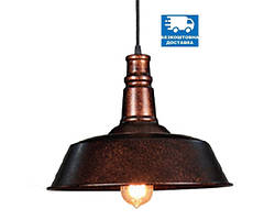 Люстра Єва метал чорний колір