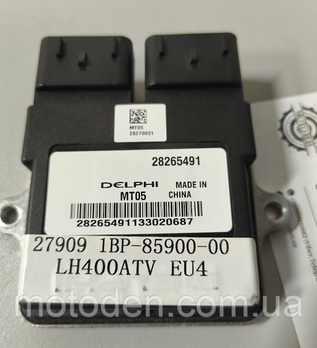 Модуль  ЕБУ ECU 27909  Linhai 400 ATV   1BP-85900-00, фото 1