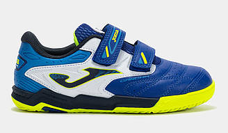 Дитячі футзалки Joma CANCHA — CAJW2504INV