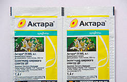 Актара 1.4 гр