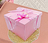 Подарункова коробка сюрприз для подарунків розкладачка набір 4 шт (без наповнення)  4 кольори, фото 2