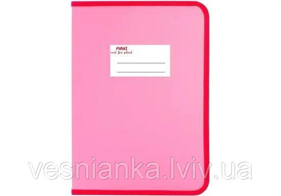 Папка А4 на замочку, Рожева MX31647-89 MAXI, фото 1