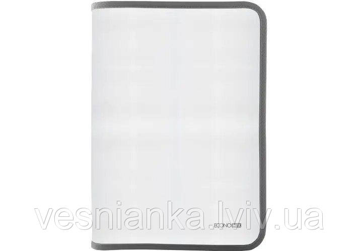 Папка А4 на замочку, прозора з Сірим, E31644-10 Economix, фото 1