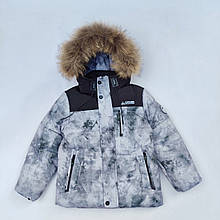 Зимова дитяча куртка для хлопчика "Мейсон" 116-128 тепла подовжена з натуральним опушенням