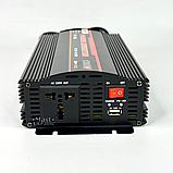 Інвертор перетворювач напруги 12В-220В UKC 1300 Вт з модифікованою синусоїдою, автоматичною зарядкою та USB, AAS-130-Black, фото 5