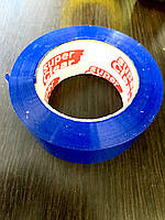 Скотч Синий Super Clear 125м.