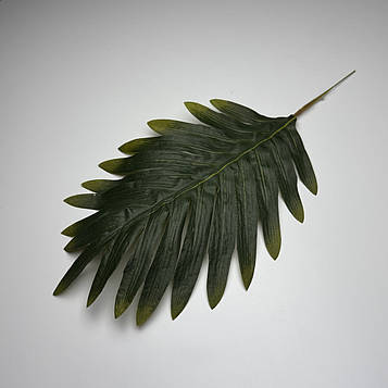 Штучний одинарний лист пальми| В-15 см | 10 шт. в упаковці