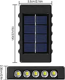 Настінний сонячний світильник для зовнішнього освітлення (10 LED), фото 4