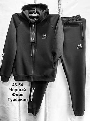Теплий спортивний костюм чоловічий норма на флісі