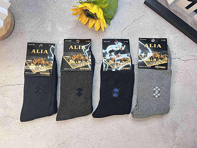 Шкарпетки чоловічі махрові