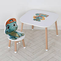 Дитячий столик зі стільчиком M 502-5, Динозавр