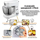 Планетарний тістоміс Rainberg 3200Вт Тістоміс 5л чаша Настільний кухонний міксер К2, фото 3