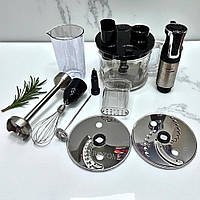 Універсальний блендер 7в1 Zepline К2 Подрібнювач з теркою та шатківницею Занурювальний блендер з вінчиком 1500Вт