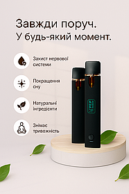 Електронний інгалятор КБД для ароматичних рідин, компактний і без нікотину для розслаблення, гаджет для ароматерапії