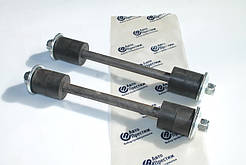 Стiйка стабiлiзатора Соболь у зборi (компл.2шт) (вир-во Авто Престиж)