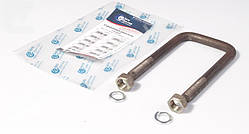 Стремянка ресори Газель внутр. L=150мм у зборi (гайка 2шт+гровер 2шт) СТАНДАРТ (вир-во Авто Престиж)