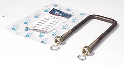 Стремянка ресори Газель внутр. L=170мм у зборi (гайка 2шт+гровер 2шт) СТАНДАРТ (вир-во Авто Престиж)