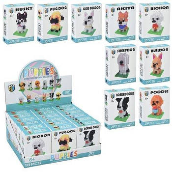 Конструктор Собака від 128 деталей ZS805 G-Rich