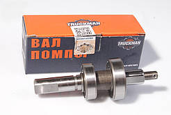 Вал помпи Волга 2401,ГАЗ 53,УАЗ в зборi (вал 1шт+подшипник 2шт) (вир-во Truckman)