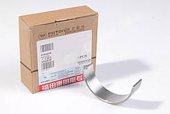 Вкладиш Газель NEXT,Бiзнес дв.Cummins ISF 2.8 корiнний нижнiй СТ. (1шт) (вир-во Cummins Investmen)