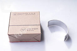 Вкладиш Газель NEXT,Бiзнес дв.Cummins ISF 2.8 шатунний нижнiй СТ. (1шт) (ширина 21мм) (вир-во Cummins Investmen)