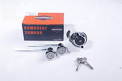 Замок дверi Волга 2410,31029 компл. (замок: дверi 2шт+багажника 1шт+ключ 2шт) (вир-во Truckman)