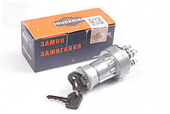 Замок запалювання ГАЗ 53,3307,УАЗ,ПАЗ (вир-во Truckman)