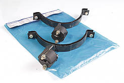 Хомут пiдвiски глушника Газель компл. (хомут 2шт+подушка стар.зрз. 2шт) (вир-во PSV)