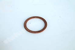 Шайба трубки турбокомпресора Газель NEXT,Бiзнес дв.Cummins ISF 2.8 мiдна (вир-во Cummins Investmen)