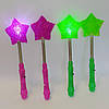 Чарівна паличка Зірка цукрова(4 кольори), фото 3