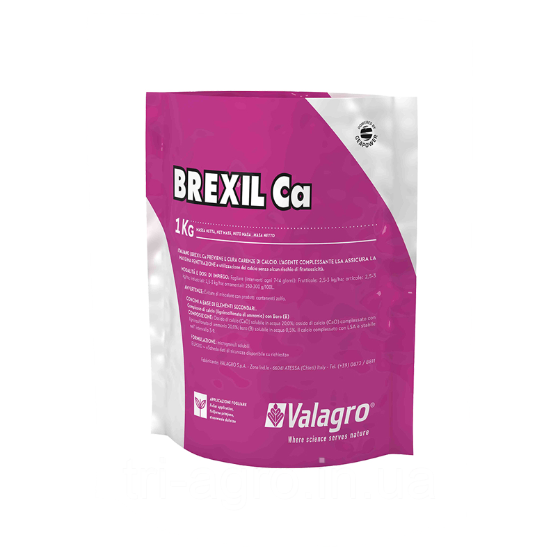 Добриво Brexil Ca (Брексіл) 1кг Valagro