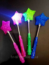 Чарівна паличка Зірка цукрова(4 кольори)