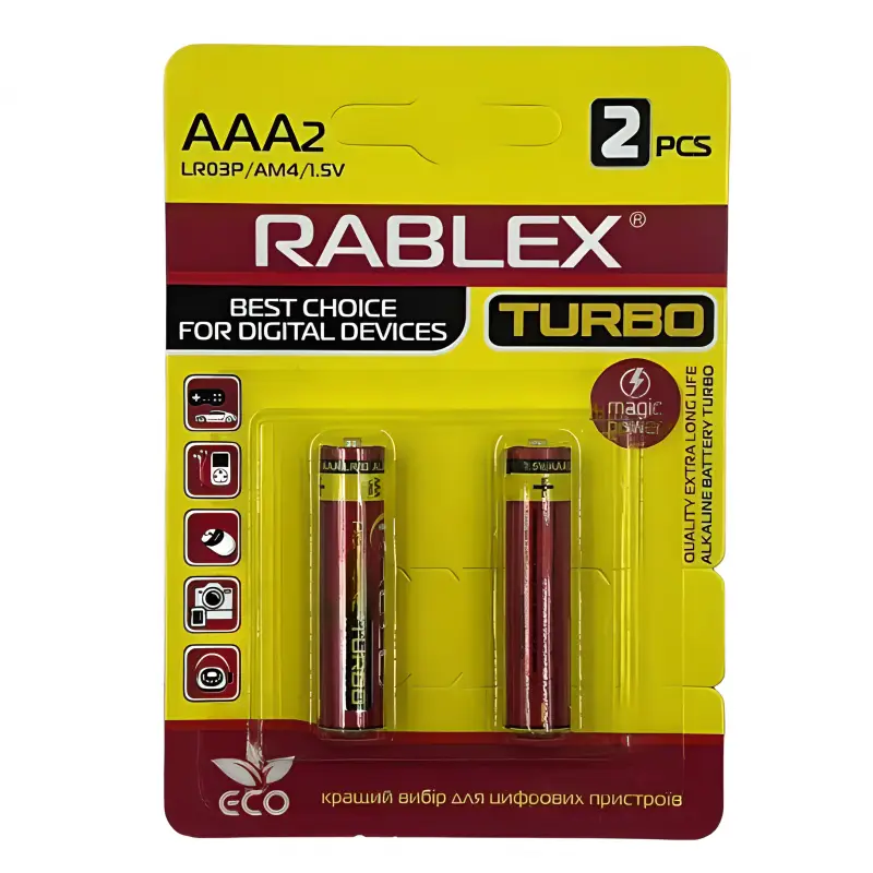 Батарейка Rablex Turbo лужна на блістері LR3//ААA/1.5V/2шт/20 (480 шт./ясть), фото 1