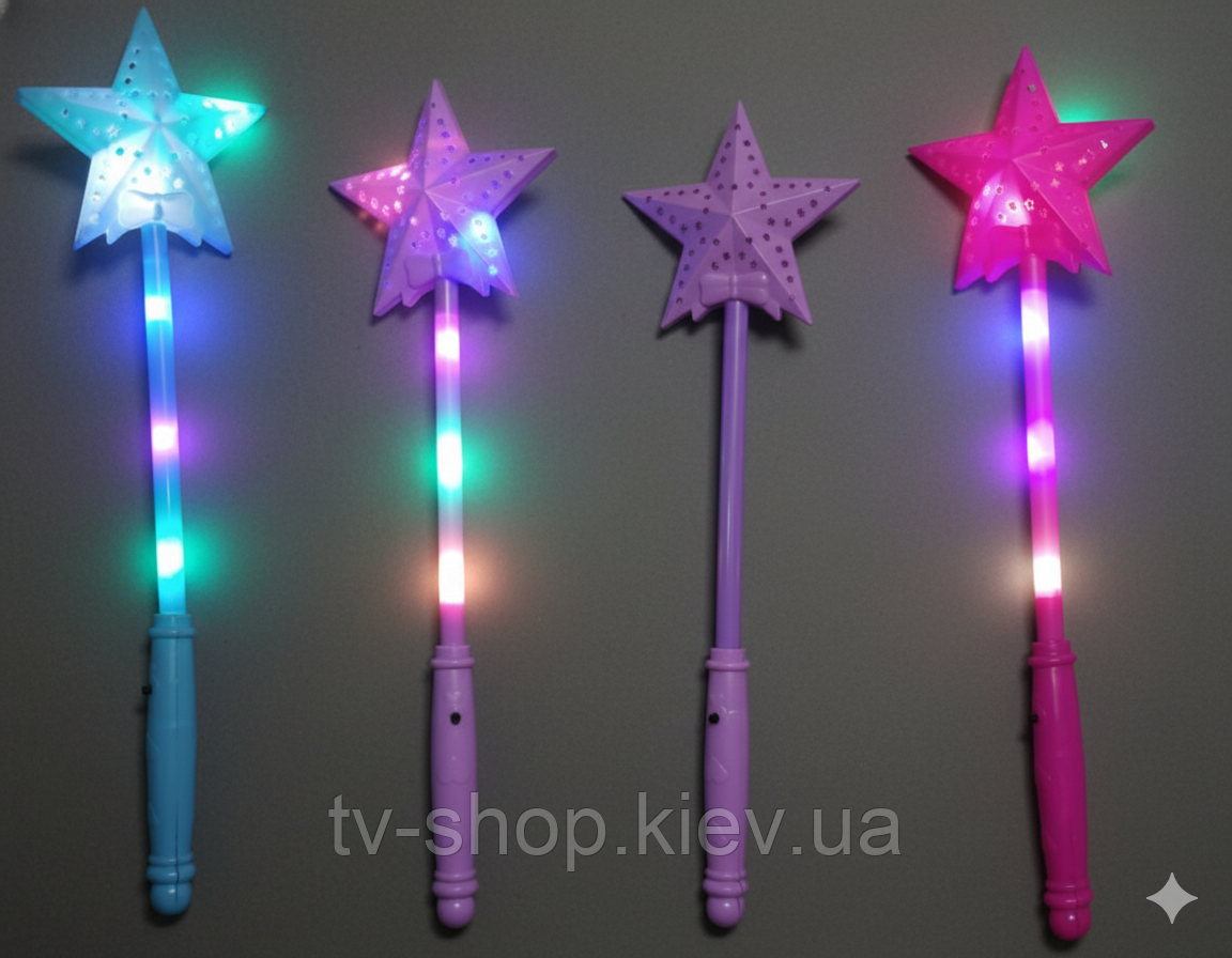Чарівна паличка Зірка (3 кольори), фото 1
