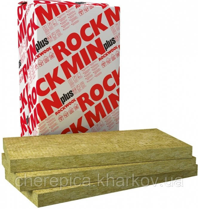 Утеплювач Rockwool ROCKMIN Plus 100 мм