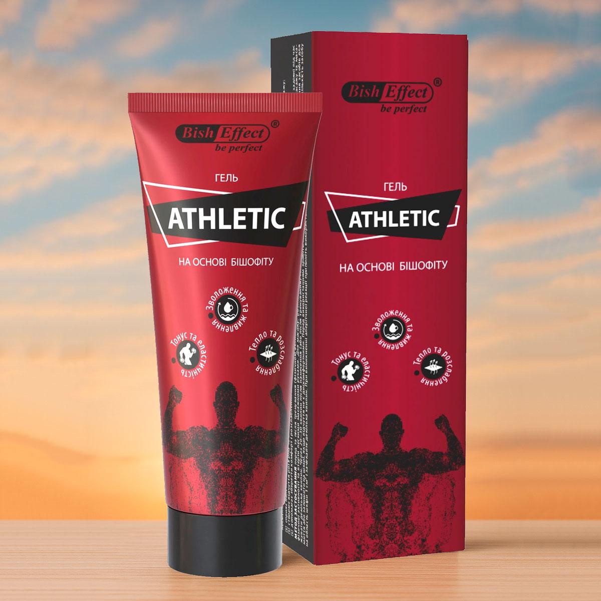 Магнієвий гель "Athletic", 75 мл, знеболювальна мазь для суглобів з бішофітом, гель від болю в суглобах