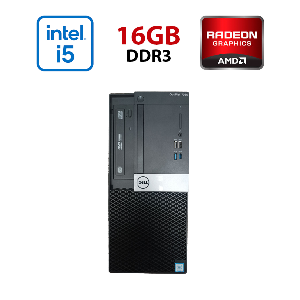 Комп'ютер Dell OptiPlex 5040 MT/ Core i5-6500/ 16 GB RAM/ 120 GB SSD/ Radeon HD 6450 2GB