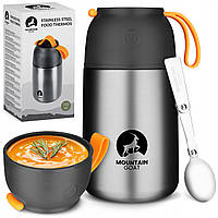 Термос для їжі Mountain Goat 0.72 л з ложкою Silver (P-5905973406970)