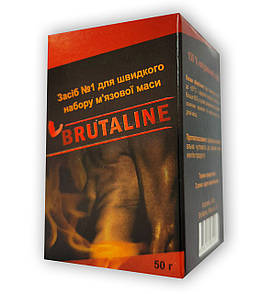 Brutaline - Засіб для нарощування м'язової маси (Бруталін) - 50 гр