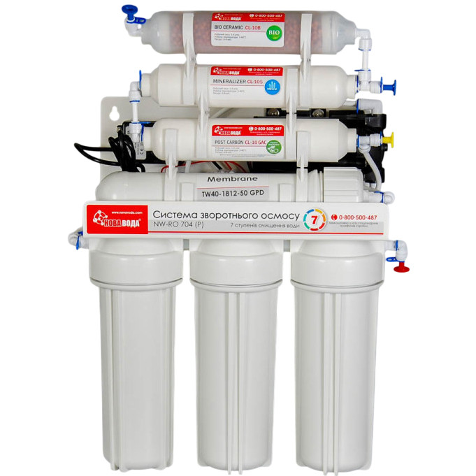 Фільтр зворотного осмосу з насосом Нова Вода NW-RO704-P, фото 1