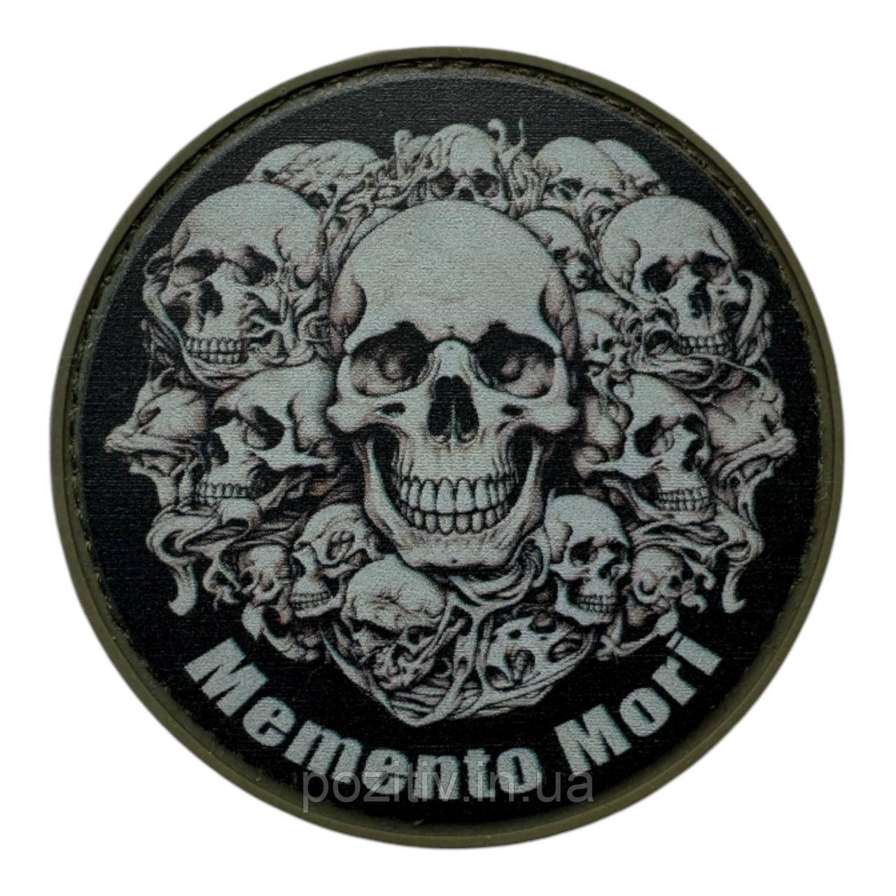 Шеврон круглий Memento mori ПВХ, фото 1