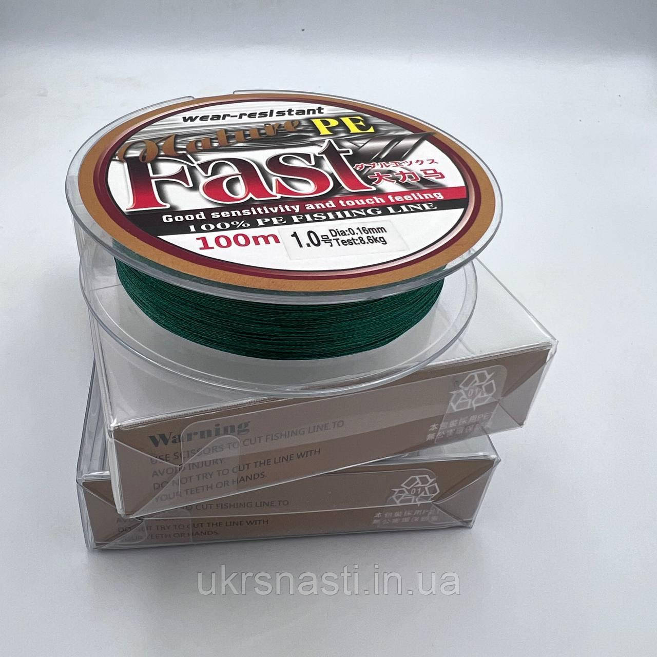 Шнур для риболовлі 0.1- 100м 5.5кг FAST Шнур рибальський 4 жильний, фото 1