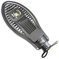 Вуличні світильники світлодіодні Led-Story ROCKETT 50Вт 6000Лм 5000К